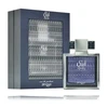 Zimaya Abadi Opulent EDP parfumuotas vanduo vyrams, 100 ml