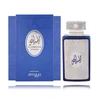Zimaya Al Embratur Intense 100ml kvepalai Unisex EDP