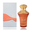 Zimaya Anhaar Dune EDP parfumuotas vanduo unisex, 100 ml
