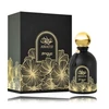 Zimaya Awatif Juodas EDP parfumuotas vanduo unisex, 100 ml