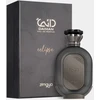 Zimaya Daiman Eclipse EDP parfumuotas vanduo vyrams, 100 ml