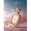 Zimaya Daiman Eden EDP parfumuotas vanduo moterims, 100 ml