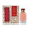 Zimaya Hayam EDP parfumuotas vanduo moterims, 100 ml