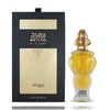 Zimaya Infrad Luxe EDP parfumuotas vanduo moterims, 100 ml