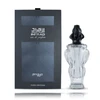 Zimaya Infrad Noir EDP parfumuotas vanduo vyrams, 100 ml