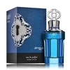 Zimaya Khafaya Mėlyna EDP parfumuotas vanduo vyrams, 100 ml