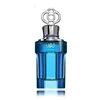 Zimaya Khafaya Mėlyna EDP parfumuotas vanduo vyrams, 100 ml
