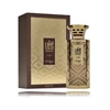 Zimaya Modhesh Aura EDP parfumuotas vanduo vyrams, 100 ml
