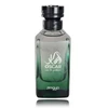 Zimaya Oscar EDP parfumuotas vanduo unisex, 100 ml