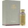 Zimaya Sharaf CPO aliejiniai kvepalai unisex, 20 ml