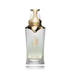 Zimaya Taraf Baltas EDP parfumuotas vanduo moterims, 100 ml