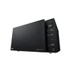 Mikrobangų krosnelė LG | Microwave Oven | MH6535GIS | Free standing | 25 L | 1450 W | Grilis | Juodas