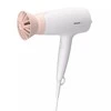 Plaukų džiovintuvas Philips 3000 series BHD300/00, 1600 W
