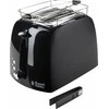 Skrudintuvas Russell Hobbs Toaster Textures Plus (22601-56) (2260156)