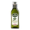 Alyvuogių aliejus OLITALIA, 250 ml