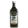Alyvuogių aliejus OLITALIA, Extra virgin, 1 l