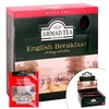 Arbata AHMAD Alu ENGLISH Breakfast, 100 x 2 g arbatos pakelių.