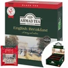 Arbata AHMAD Alu ENGLISH Breakfast, 100 x 2 g arbatos pakelių.