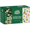 Acorus Calamus Žolynėlis žolelių arbata ramunėlių žiedai ir kmynų vaisiai, 24g (1,2x20)