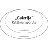 Colop Antspaudo korpusas PRINTER OVAL44