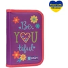 Forminis penalas su vienu skyriumi, dviem atvartais SMART HP-04 "BeYoutiful!", violetinės sp.