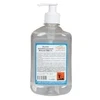 Higeja Skystas muilas SMD-11, dezinfekuojantis, 0,5 l