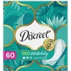Higieniniai įklotai DISCREET Vanduo Lily, 60 vnt.