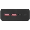 Išorinė baterija EMOS BETAQ 20, 20 000 mAh 22.5 W, juoda