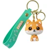 Itotal Raktų pakabukas SHIBA