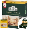 Juodoji arbata AHMAD Alu ENGLISH TEA N1, 100 x 2 g arbatos pakelių