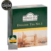 Ahmad Tea Juodoji arbata AHMAD ENGLISH TEA No1, maišeliuose, 100 vnt. x 2 g