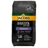 Kavos pupelės JACOBS Barista Espresso 1kg