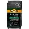 Kavos pupelės Jacobs Barista Italiano, 1kg