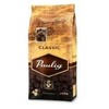 Kavos pupelės PAULIG Arabica, Tamsios 1kg