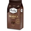 Kavos pupelės PAULIG Arabica, Tamsios 1kg