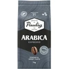 Kavos pupelės PAULIG ARABICA ESPRESSO, 1kg