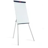 Konferencijų krosnis NOBO Basic, trikojis, 680 x 1840 x 680 mm, balta sp.