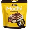Močiai ROYAL FAMILY, tiramisu skonio, 120 g
