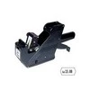 Motex Kainų etikečių aparatas MX2612