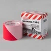 Folsen Multipack Aptveriamoji juosta, PE, 70mm x 100m, raudona/balta