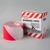 Multipack Aptveriamoji juosta, PE, 70mm x 200m, raudona/balta