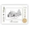 Popierius braižymui SMLT, A3, 20 lapų, 160 g/m²