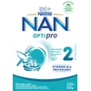 Nestle Pradinio maitinimo pieno mišinys NAN OPTIPRO 2, vaikams nuo 6 mėnesių amžiaus, 650 g