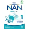 Pradinio maitinimo pieno mišinys NAN OPTIPRO 1, kūdikiams nuo gimimo, 650 g