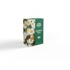 Hendi Ramunėlių arbata TEA, 100 g