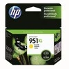 Hewlett Packard (HP) HP 951XL didelio našumo Geltona rašalo kasetė, 1500 puslapių, skirta Officejet 8600 Pro