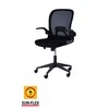 Sunflex Reguliuojamo aukščio kėdė SUN-FLEX®HIDEAWAY KĖDĖ, 91-101 cm, juodas rėmas, juoda sėdima vieta