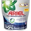 Skalbimo kapsulės ARIEL Professional, Baltas, 70 skalb.