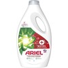 Procter Gamble Skystas skalbiklis Ariel Extra Clean, 34sk./ 1,7 l