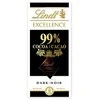 "LINDT EXCELLENCE" juodasis šokoladas (99%), 50 g